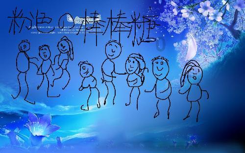从高高的树上掉进湖里一个木瓜。这个句子是病句吗？
